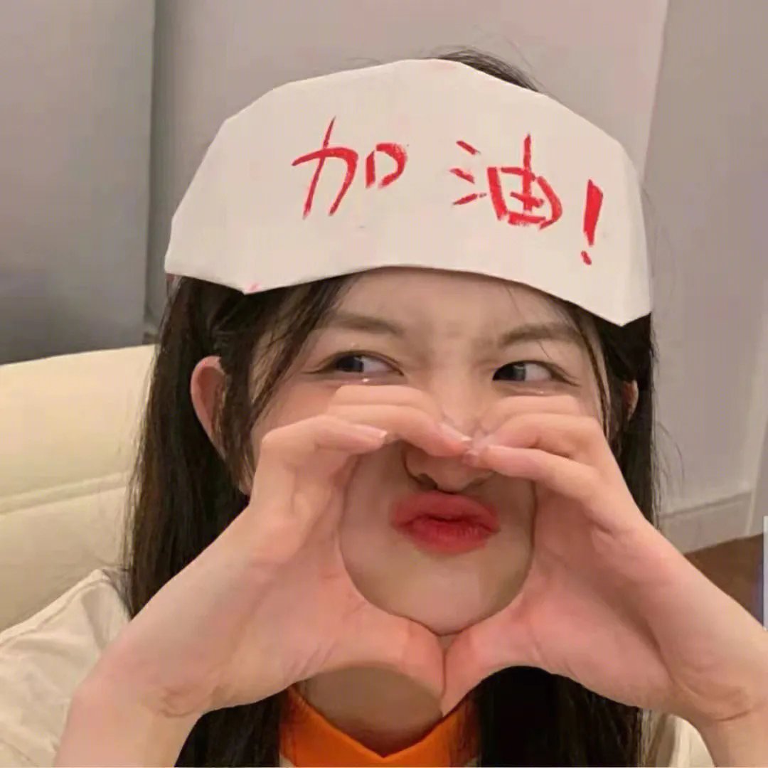 红崖村的孩子们