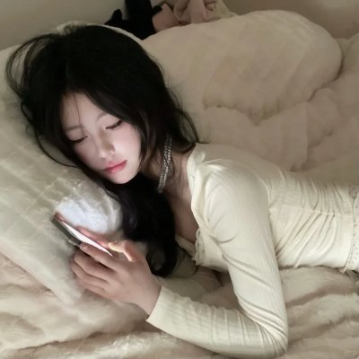 粉色樱与大眠王